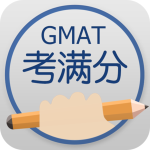 新東方gmat網校 新東方gmat網校