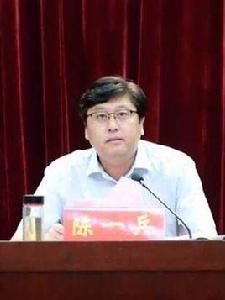 陳一兵[臨沂經濟技術開發區管委會主任]