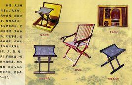 四官撐凳 四官撐凳