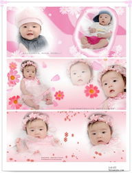 上海市黃浦區婦幼保健院 上海市黃浦區婦幼保健院