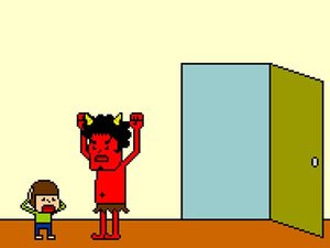 撒豆節驅魔 撒豆節驅魔