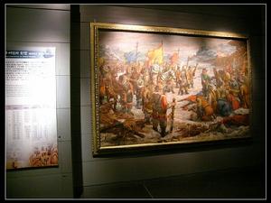 丁卯胡亂 丁卯胡亂