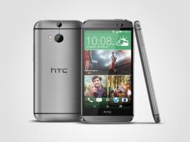 The new HTC One