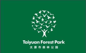 太原森林公園