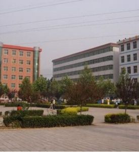 鹿泉市第五中學 鹿泉市第五中學