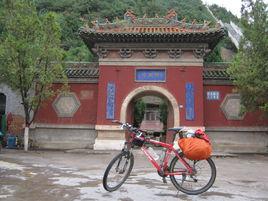 佛閣寺[吉縣佛閣寺]