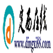 定西線上 定西線上