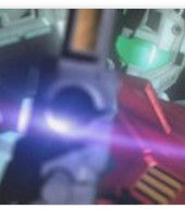 機動戰士 機動戰士