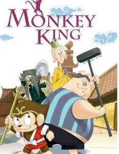 西遊記之悟空大冒險 西遊記之悟空大冒險