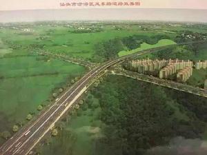 汕北大道 汕北大道