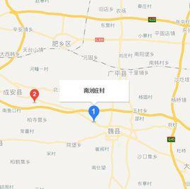 南劉莊村[河北省邯鄲市廣平縣雙廟鄉下轄村]