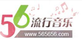 56音樂網