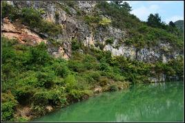 魚洞河[烏當魚洞河]