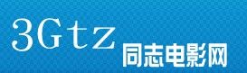 網站logo