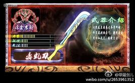 庫索吉斯 庫索吉斯