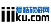 愛酷旅遊網