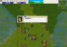 楊家將遊戲圖片