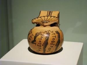 （圖）科林斯陶香油瓶