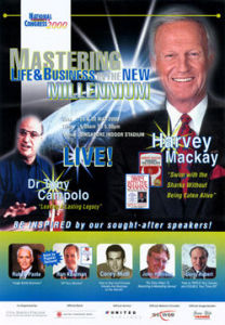 《成功學文庫》 《成功學文庫》