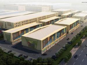 鞍山雨潤農產品交易中心有限公司 鞍山雨潤農產品交易中心有限公司