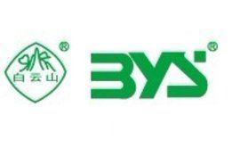 廣州白雲山製藥股份有限公司 廣州白雲山製藥股份有限公司