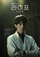 life[韓國2018年曹承佑、李棟旭主演電視劇]
