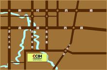 中國淄博陶瓷總部區點陣圖