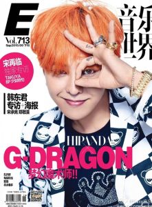 easy 2015年08月 封面