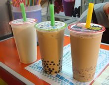台灣珍珠奶茶