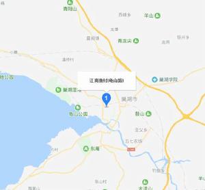 江南漁村 江南漁村