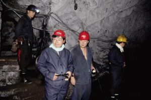 情系煤海 情系煤海