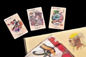 與廣州捷運合作“六一&middot;童年”票