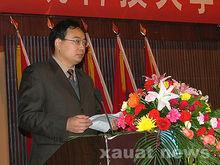 王樹聲[西安建築科技大學副校長]