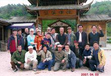 《閃閃紅星》部分人員合影