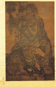 五代人畫伏虎羅漢軸