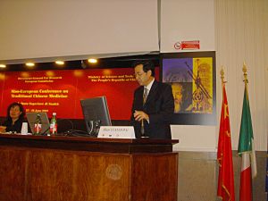 上海市曙光醫院