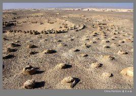 太陽墓葬 太陽墓葬