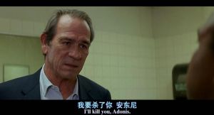 （圖）《電子迷霧》