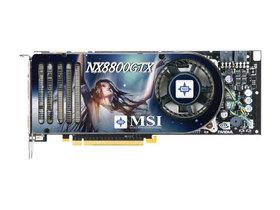 微星NX8800GTX-T2D768E