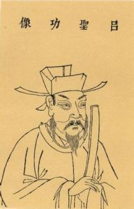 不記人過 不記人過