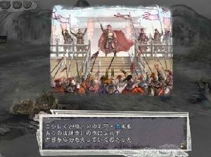 《三國志11》遊戲截圖