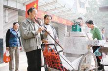 紅薯爺走紅網路