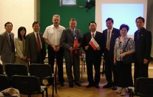 中華民國體育運動總會