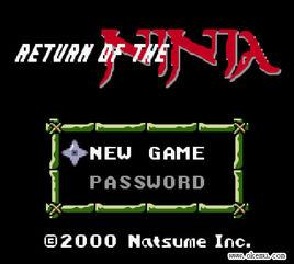 忍者時代 忍者時代