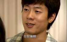 你怎么穿品如的衣服 你怎么穿品如的衣服