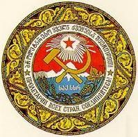 外高加索蘇維埃社會主義联邦共和國