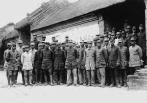 葛莊伏擊戰 葛莊伏擊戰