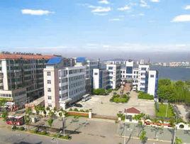 湖北省鄂州中等專業學校 湖北省鄂州中等專業學校