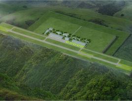 高龍機場 高龍機場