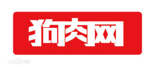 狗肉網 狗肉網